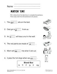 Below, you will find a wide range of our printable worksheets in chapter these worksheets are appropriate for first grade english language arts. Grade 1 Bl Blends Worksheets Bl Blend Words List With Pictures Englishbix This Phonics Worksheet Has Nine Pictures With A Line Under Each One So The Students Can Write The