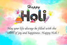 Holi is here bringing with its hues of fabulous colors. Design Custom Holi Greeting Wishes Cards Online