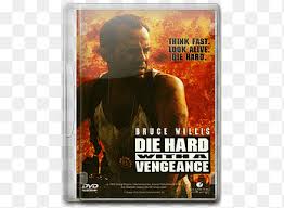 Джексон, джереми айронс и др. Die Hard Die Hard 3 With A Vengeance Icon Png Pngegg