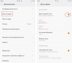 We did not find results for: Se Produjo Un Error Al Recibir Datos Del Servidor En El Mercado De Juegos Error Al Recuperar Datos Del Servidor En Google Play