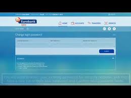 The system is available both in english and russian, for both our individual and corporate clients. Ebanking Eurobank Images Amashusho