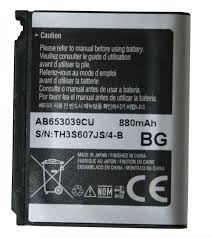 SAMSUNG T659 Scarlet Accessories ...