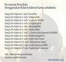 Pin Oleh Ina Mutmainah Di Nasehat Kelahiran