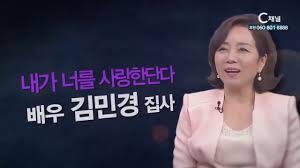 요리계 레전드 이혜정과 먹방계 보석 김민경, 홍윤화의 미역 판매에 도전한다.3대 째 전해. ížë§í† í¬ íšŒë³µ 433íšŒ ë°°ìš° ê¹€ë¯¼ê²½ ì§'ì‚¬ Youtube