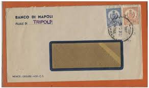 La fondazione banco di napoli persegue fini di interesse sociale e sviluppo economico del mezzogiorno d'italia e gestisce il prezioso archivio storico. History Of Libya On Twitter Banco Di Napoli Is One Of The Most Important And Oldest Italian Banks It Was Established In 1861 And Opened Its Branches At Libya In 1913 Https T Co Llqqfy44hw