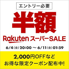 残高を確認 ランキング amazon basics prime video 新着商品 カスタマーサービス 本 プライム クーポン kindle本 車＆バイク タイムセール スポーツ＆アウトドア ドラッグスト. Kwsohfzf2 Mpnm