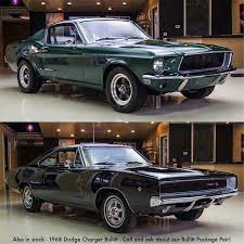 Bullitt Car Package Vanguard Motor Sales Classic Cars Muscle Ford Trucks American Muscle Cars