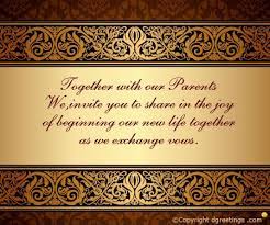 17 Elegant Wedding Quotes From Bible For Invitation Card Stock Wedding Card Wordings Marriage Invitation Quotes Wedding Invitation Quotes