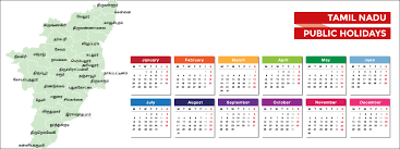 Enter first few letters of tamil baby name in english or tamil in the search box below and click 'search'. Tamil Nadu Public Holidays List 2021