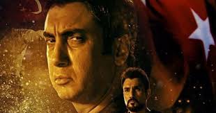 Kurtlar Vadisi Vatan Ne Zaman Yayinlanacak Kurtlar Vadisi Vatan Trt1 Izle Youtube Puhu Tv Izle