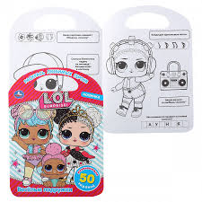 Раскраска с наклейками учим азбуку и цифры. Raskraska A4 8l Umka Raskraska Sumochka S Zadaniyami Veselye Podruzhki Lol 295699 04410 9