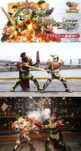 仮面ライダーグリドンvs仮面ライダーブラーボ 仮面ライダーweb 仮面ライダー 仮面 仮面ライダー鎧武