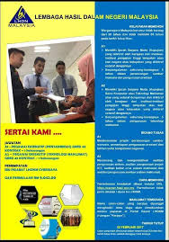 Jawatan kosong kerajaan dan jawatan kosong swasta ogos september 2017 terbaru di malaysia ok? Iklan Jawatan Kosong Lhdn 2017 Kerja Kosong Kerajaan