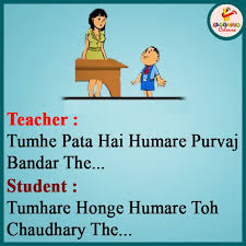 89 of them, in fact! Best Funny Dad Jokes Father Jokes Hindi Sms Funny Jokes Shayari Love Quotes