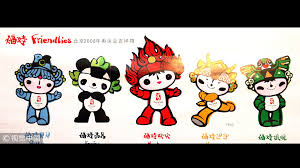 The 2008 summer olympics, officially known as the games of the xxix olympiad and commonly known as beijing 2008, was an international multisport event held from 8 to 24 august 2008 in beijing, china. Did You Know Fun Facts About China And The Olympics Cgtn