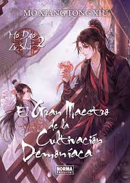 El Gran Maestro de la Cultivación Demoníaca (Mo Dao Zu Shi) 02 (Novela)  (Ed. Rustica) (PREVENTA JUNIO) – Banana Manga Store