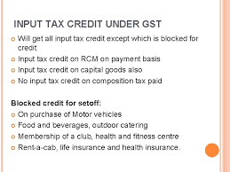 The exception carved out under section 17(5)(b)(iii)(a) of the gst act for services which are obligatory for an employer to provide to its employees under any law for the time. Gst W E F 01 Jul2017 Introduction Of