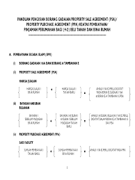 Maybe you would like to learn more about one of these? Formula Pengiraan Gadaian