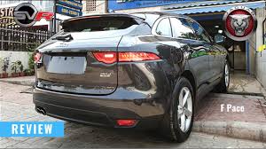 Colors generally differ by style. 2020 Jaguar F Pace R Sport 2 0d India Review Interior Carwow Youtube