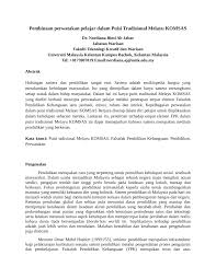 Ayahnya memberikan perhatian yang begitu besar padanya. Pdf Pembinaan Perwatakan Pelajar Dalam Puisi Tradisional Komsas