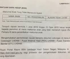Rayuan adalah tertakluk kepada pemohon yang tidak lulus dalam permohonan bsh fasa sebelum ini. Bantuan Sara Hidup Rayuan Fasa 3