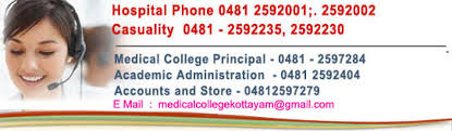 Report / study11 june 2020. Government Medical College Kottayam Gandhinagar Home