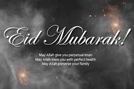 On this eid, let's make a promise that no matter what, we will remain best friends for the rest of our lives. Eid Mubarak Eid Mubarak Quotes Happy Eid Mubarak Wishes Eid Mubarak Messages