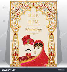 Indian Wedding Invitation Card Templates Gold Stock Vector With Regard To Indian Wedding Invitation Cards Wedding Invitation Card Template Indian Wedding Cards