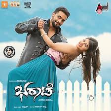 Bharaate Songs Download Bharaate Songs Mp3 Free Online Movie Songs Hungama