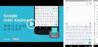 Google Indic Keyboard For Pc Windows 10 8 8 1 7 Mac Free Download In 2020 Keyboard Easy Apps Windows 10