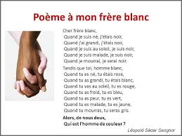 Poeme D Anniversaire Frere Inspirational Poeme A Mon Frere Blanc Leopold Sedar Senghor Poeme Anniversaire Poeme Carte Anniversaire
