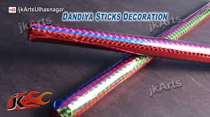 Give an outdated chandelier new how to decorate navarathri garba dandiya sticks/pvc pipe dandiya sticks/easy dandiya sticks making more navrathri diy. Diy Dandiya Sticks Decoration Navratri Craft Jk Arts 389 By Jk Arts