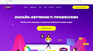 Аренда домена produktovaya.ru — современный инструмент для успешного продвижения бизнеса в интернете