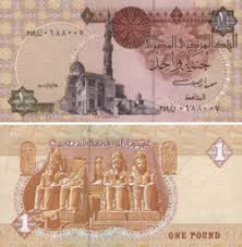 اضغط على الصورة لرؤيتها بالحجم الطبيعي