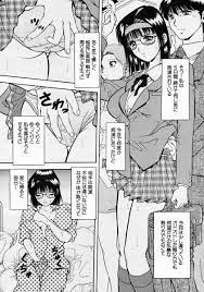 痴漢 体験 漫画 ❤️ Best adult photos at doai.tv