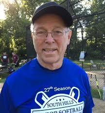 Gary Weinberg Scholarship at Penn Hills High School