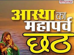 Chhath Geet: Chhathi Maiya made America Christine started singing Chhath  song on YouTube thousands people like Chhath Geet viral video: छठी मइया ने  ऐसा मोहा कि अमेरिका की क्रिस्टीन गाने लगीं छठ