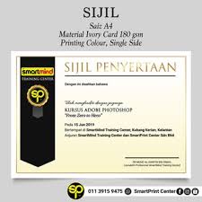 Selain informasi berat paket, pastikan informasi lainnya yang tercatat pada sistem tokopedia seperti lokasi dan alamat toko sudah akurat. Skrol Sijil Scroll The Certificate Shopee Malaysia