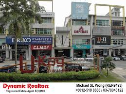 Hulu langat district 5.6 km. Ukay Boulevard Intermediate Office 3 Bedrooms For Rent In Ampang Selangor Iproperty Com My