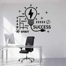 Doing special painting effects to every wall in a room might make it look a bit, well, overwhelming depending on the style and size of the room you choose. Hot Success Teamwork Wall Sticker Pvc Removable For Study Class Room Wall Decoration Murals Wall Stickers Aliexpress