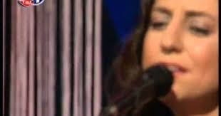 Keklik Daglarda Sagilar Incesaz Dilek Turkan Muzik Sarkilar Saga
