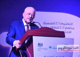 معتز عبدالفتاح عن قرارات امتحانات الثانوية العامة: ØªØ¹Ø±Ù Ø¹Ù„Ù‰ Ù‚Ø±Ø§Ø±Ø§Øª Ø§Ù„ØªØ¹Ù„ÙŠÙ… Ø§Ù„Ù†Ù‡Ø§Ø¦ÙŠØ© Ø¨Ø®ØµÙˆØµ Ø§Ù…ØªØ­Ø§Ù†Ø§Øª Ø§Ù„Ø«Ø§Ù†ÙˆÙŠØ© Ø§Ù„Ø¹Ø§Ù…Ø© Ø§Ù„Ù…ØµØ±ÙŠ Ø§Ù„ÙŠÙˆÙ…