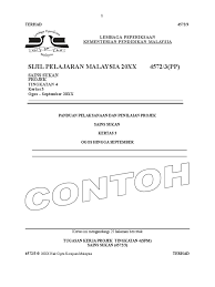 Menggunakan semua asas dalam sains kejuruteraan untuk analisis terperinci reka. Guru Kerja Projek Sains Sukan Tingkatan 4