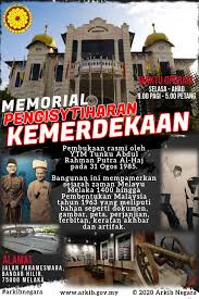 Di hadapan memorial ini ialah dataran pahlawan. Memorial Laman Fb Rasmi Arkib Negara Malaysia Facebook