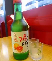 Grapefruit Soju From Hite Jinro The Taste Of Summer 2015 Makanan Korea Minuman Makanan Dan Minuman