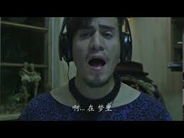 Anibal Sandoval Sandoval IC UST