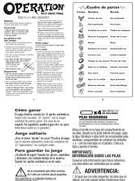 Hasbro games juego de mesa: Instrucciones Operando Tornillo Naturaleza