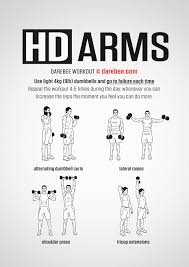 Hd Arms Workout