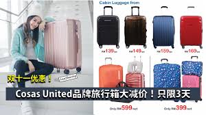 Cosas united promo codes & deals mar 2021. Cosas United