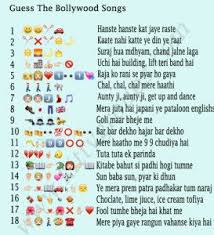 Whatsapp Puzzle Guess The Bollywood Songs Kitty Party Themes Kitty Party Games Ladies Kitty Party Games
